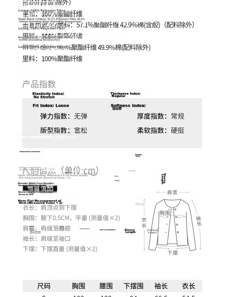 Shangdubila Cotton Blend Warm Barn Style Short Jacket Women Spring Lapel Slim Cardigan Top Balloon Sleeve Women's Clothing 12