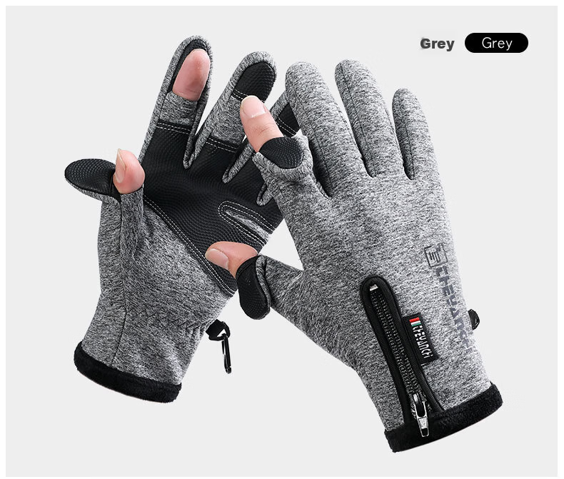 Adandyish Winter Electric Bike Gloves Men Touchscreen Thickened Warm Cycling Fishing Ski Gloves 15