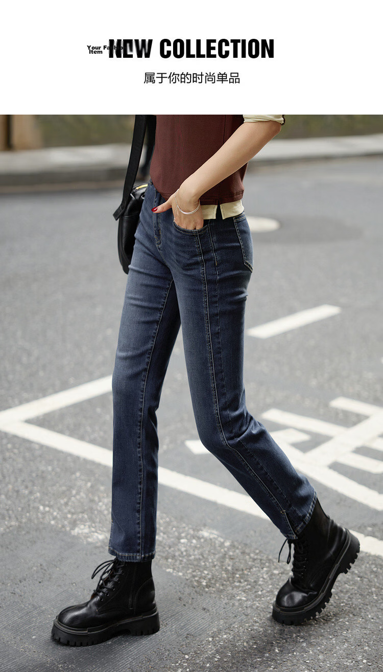 Mt Walking Leg Spirit Autumn Vintage Cloud Cotton Split Skinny Petite Women's Jeans 1