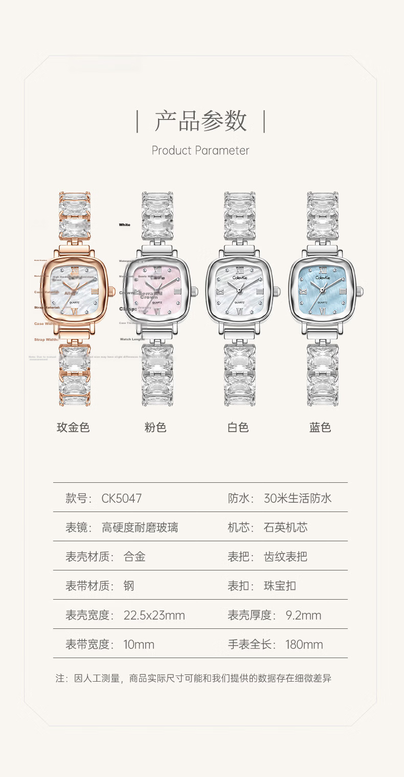 Colevkie Women's Watch 2026 New Luxury Minimalist Birthday Gift for Women 10