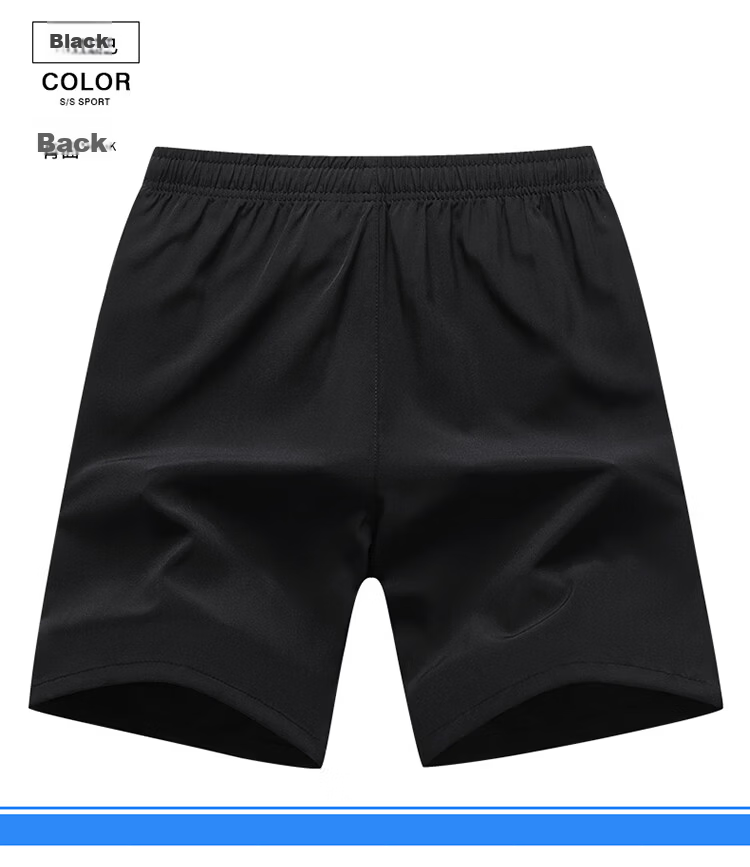 GLM Semir Group Men's Ice Silk Casual Simple Versatile Mid-Length Shorts Summer 10