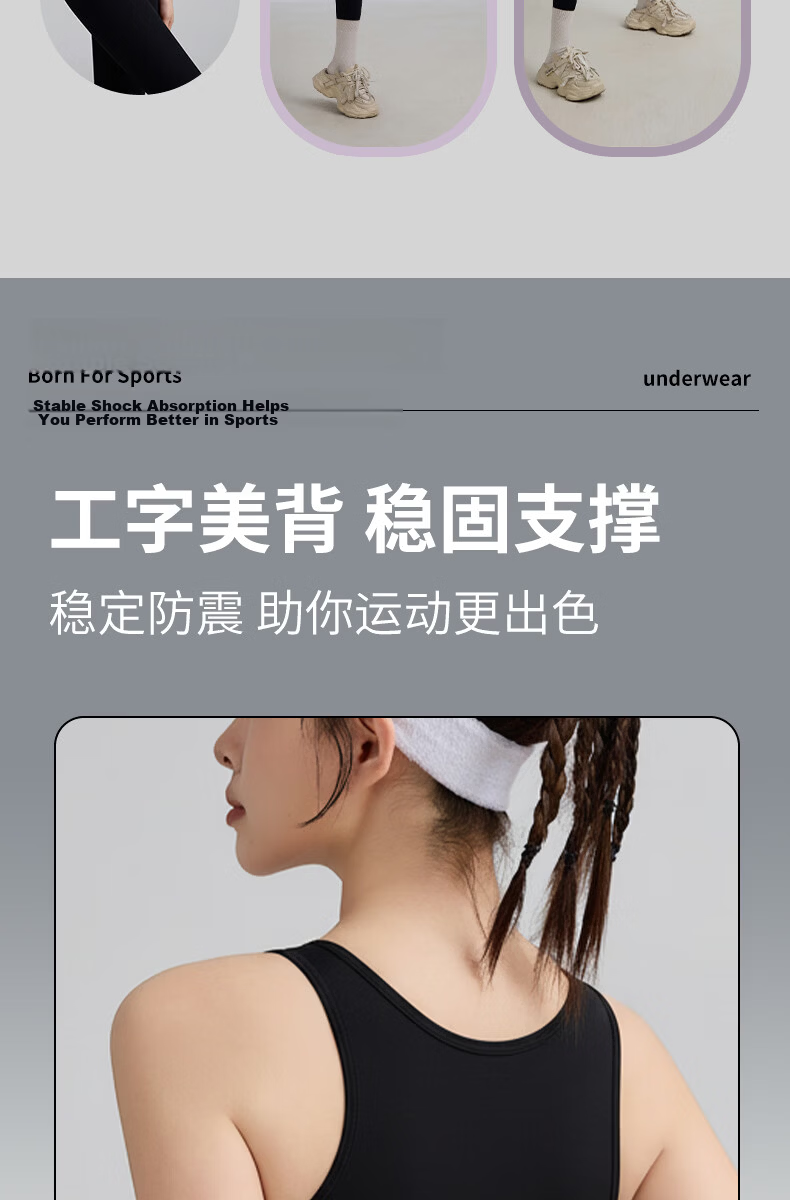 GUJIN Women's Sports Bra 2026 Strap Tank Top Shockproof Push-Up Anti-Sagging Fitness Running Yoga Seamless Bra 7
