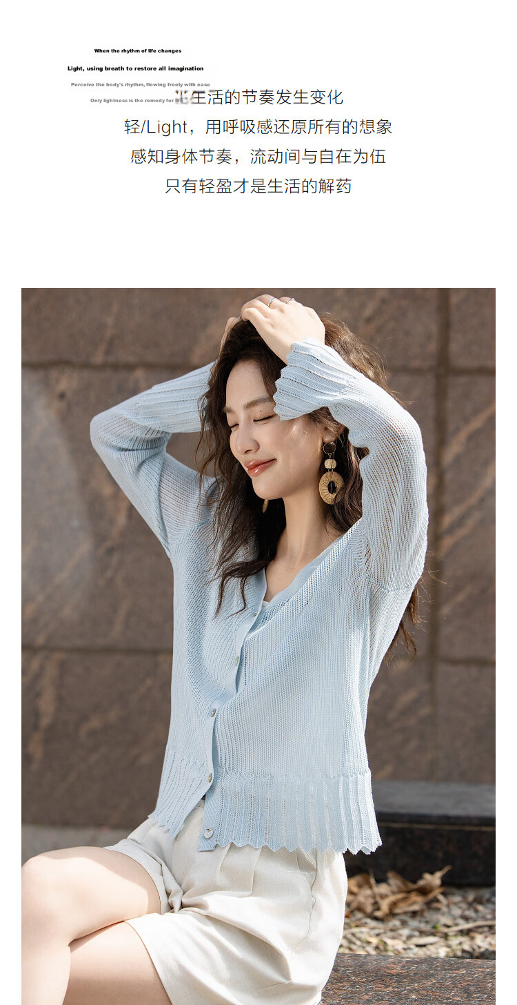 Demana [Breathable Tencel] Spring Elegant V-Neck Jacquard Cardigan with Wavy Edges Hollow Out Women's Knitwear 6