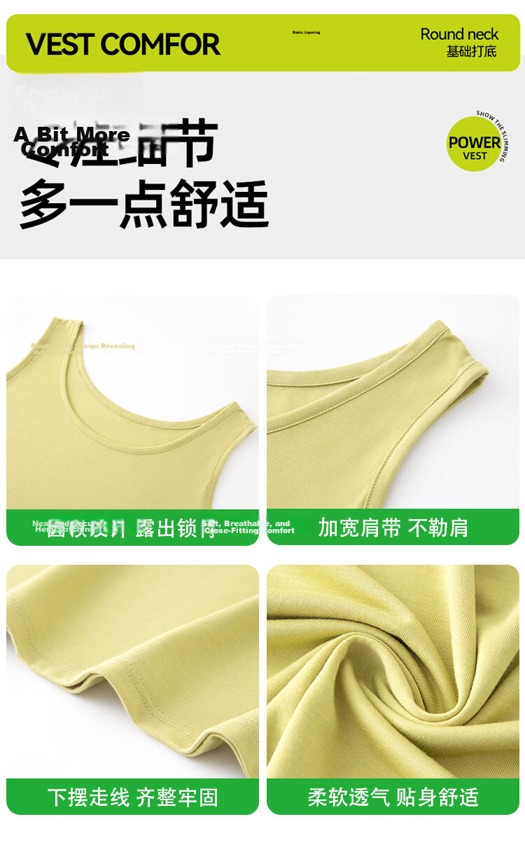 Mu Wei Women's Summer Thin Camisole Vest Loose Fit Slimming Solid Color Casual Versatile T-Shirt 11