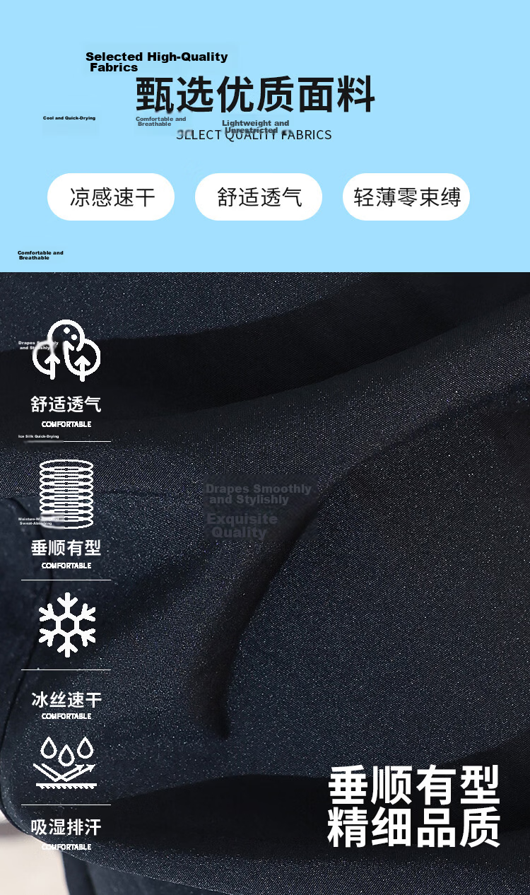 Free Style Wide Leg Pants Women Summer Thin 9/10 Lantern Pants 2026 New High Waist Slim Loose Lazy Curved Casual Pants 2