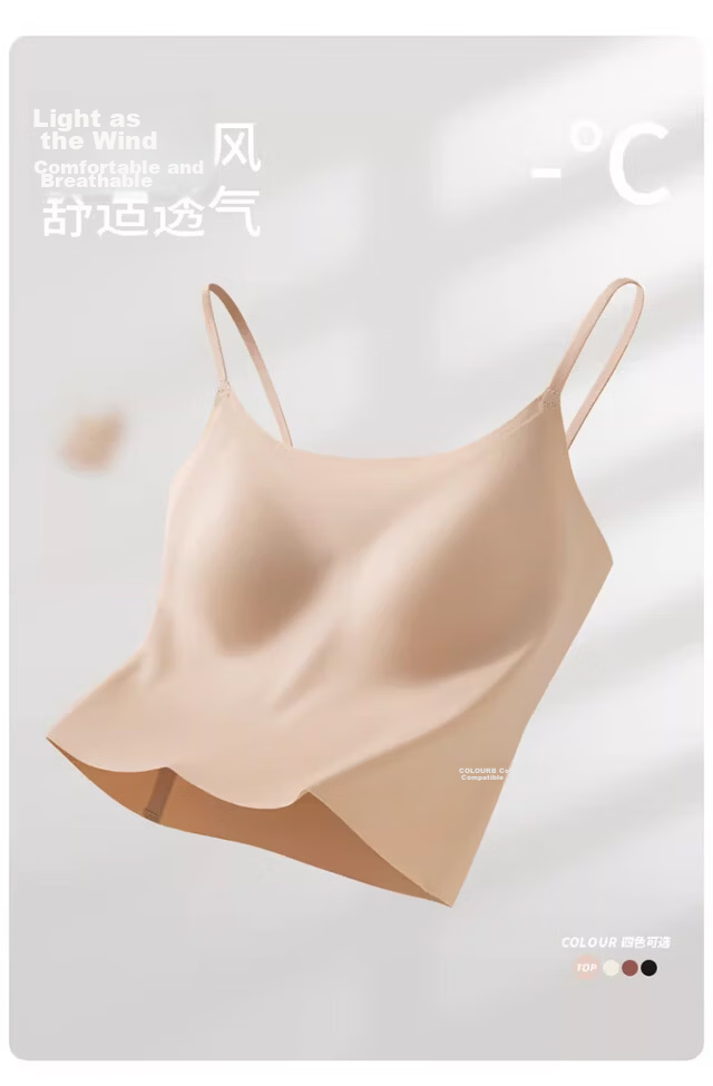 Xueqiman Ice Silk Camisole with Built-in Bra Pad, Wireless Bra-Free, Pink Nude Tone, Backless Innerwear, Layering and Outerwear Top for Women 3