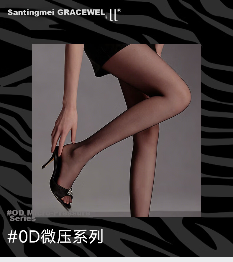 GRACEWELL Sheer Nude Thigh-High Pantyhose, Anti-Snag, Lightweight Summer Stockings, Bare-Leg Effect 1