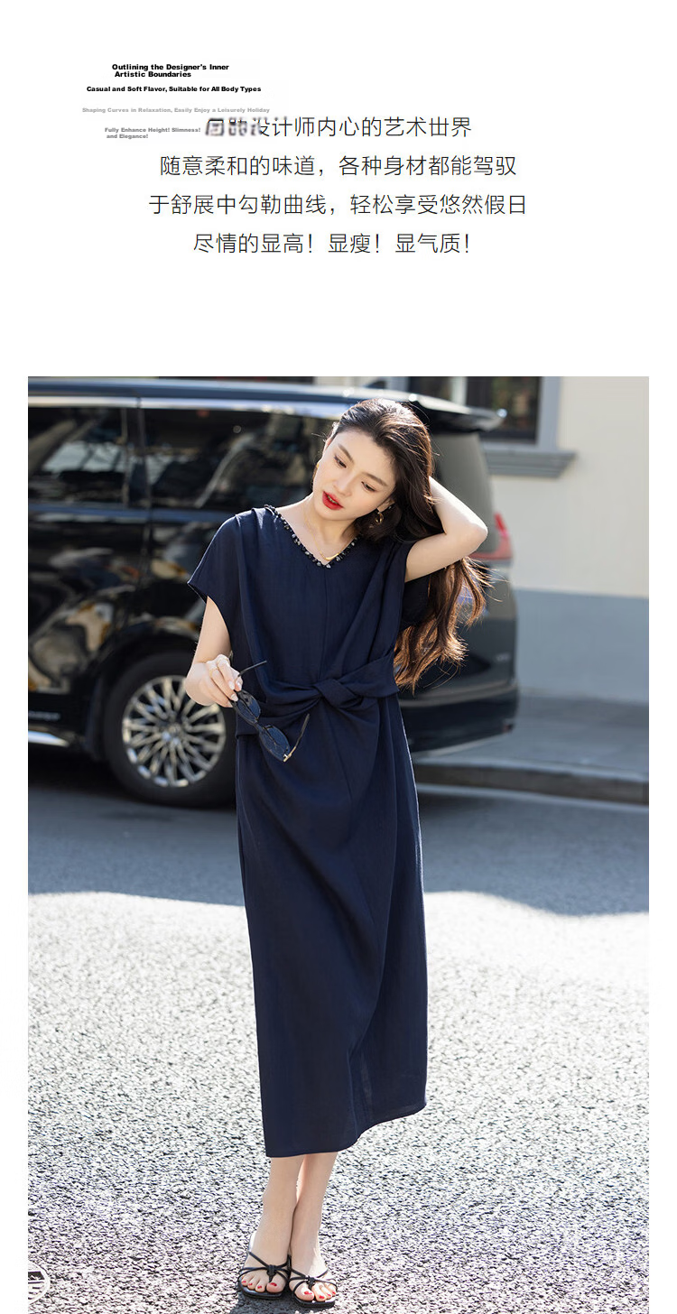 Demana Elegant Commuter Summer V-Neck Hand-Beaded Knot Shoulder-Cover Sleeve Loose Dress for Women Premium Feel 6
