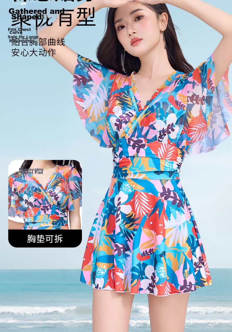 LangSha Women's One-Piece Conservative Swimdress Slimming Beach Skirt Swimsuit Plus Size Bathing Suit for Hot Springs 4