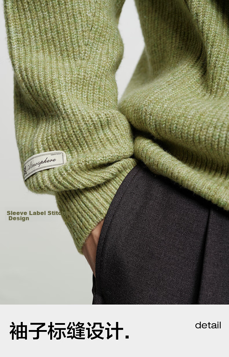 Peacebird Mens Casual Crew Neck Solid Color Brushed Yarn Loose Sweater Moss Green First Batch 2XL 4