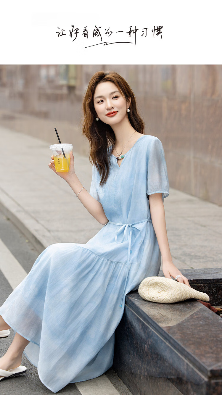 Demana [Smooth Lyocell] Summer Ladies Gradient Print Beaded Loose Slimming Dress Women's Premium 1