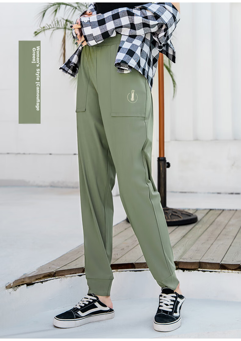 Every Hour Quick-Dry Women's Summer Thin Stretch Loose High-Waist Elastic Running Long Pants Breathable Jogger Pants 2051 Green 3-4X 8