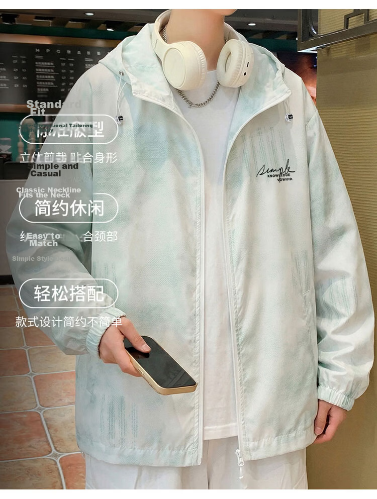 TUCANO Men's Summer Lightweight Windproof Sun Protection Ice Silk Breathable Hooded Outdoor Gradient Jacket Gray 4XL 7