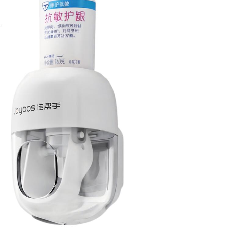 White Image 3