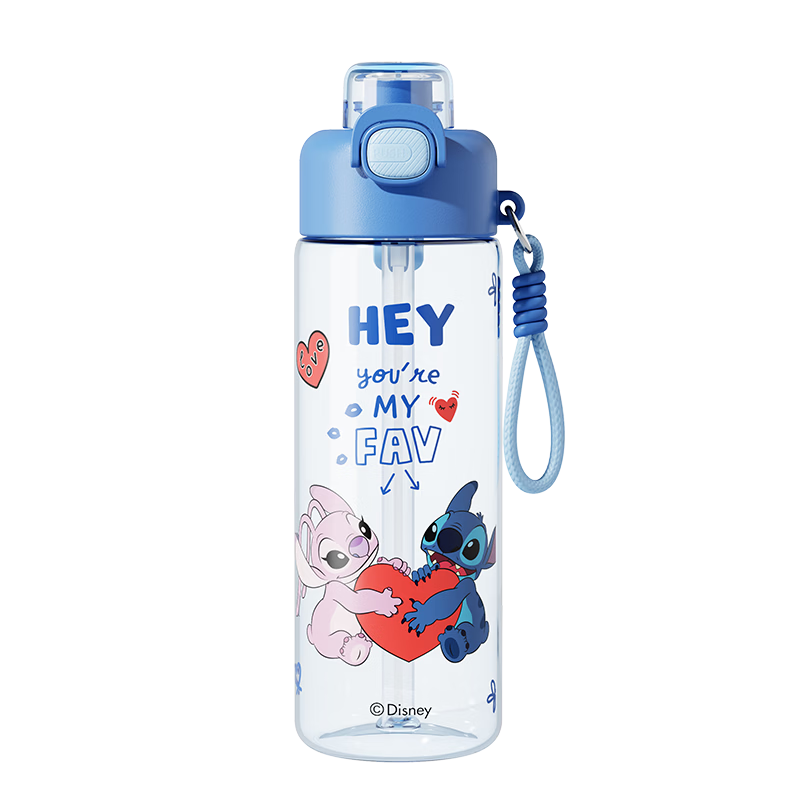 Disney Kids Spray Water Bottle Summer Large Capacity Sports Spray Bottle for Boys and Girls Students 6-12 Years School Use 750ML