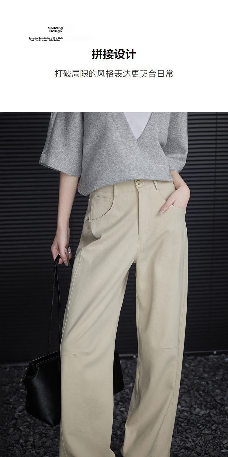 Demana [Cloud Feel Cotton Blend] Spring Lazy Urban Patchwork Seam Petite Loose Women's Curved Blade Casual Pants 7