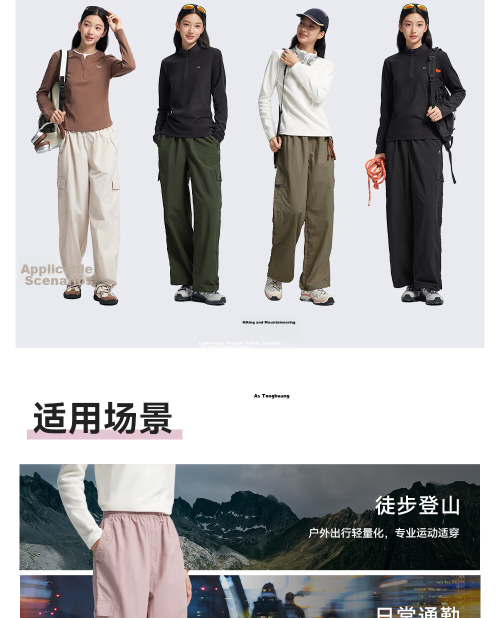 Toread Women's Lightweight Work Pants Summer Quick-Dry Breathable Durable Paratrooper Loose Slim Straight Hiking Casual Sports Trousers 10