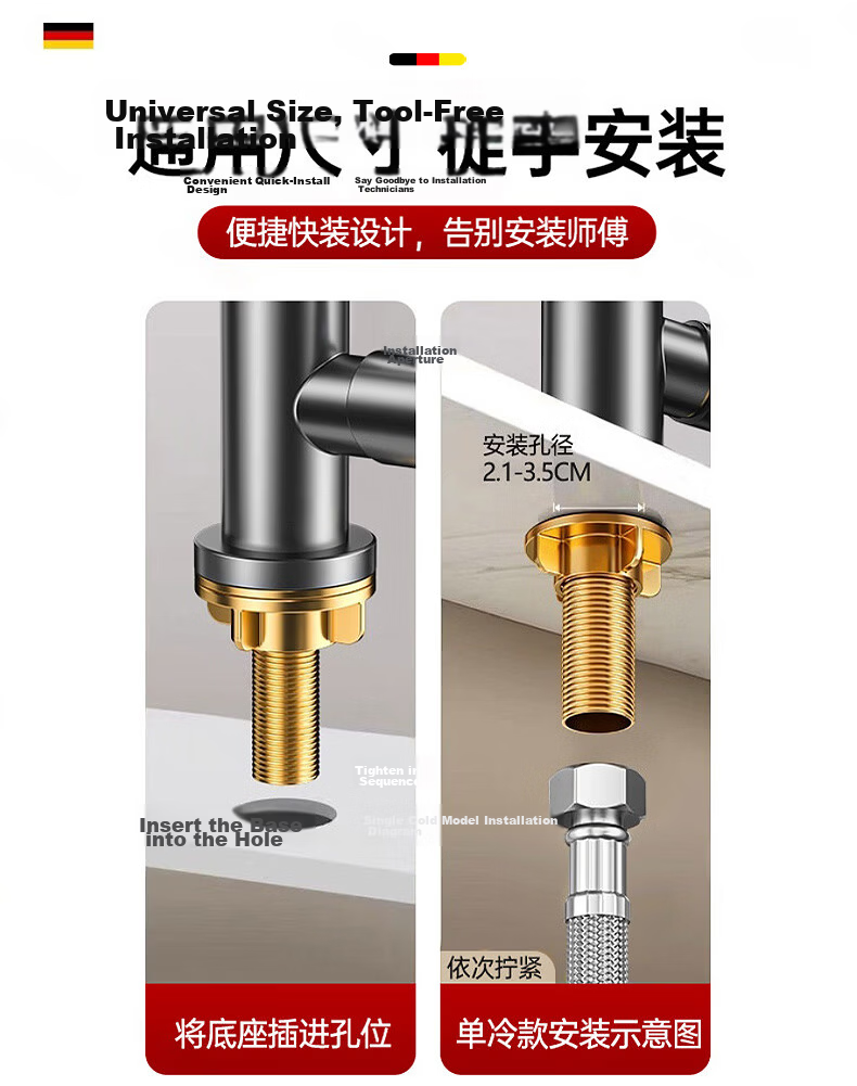 HOMK Seiko Single Cold Kitchen Faucet Stainless Steel Sink Faucet Household Faucet 13