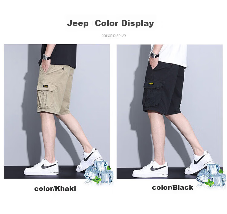 JEEP Men's Summer Casual Breathable Cargo Shorts Straight Fit Khaki 32 6