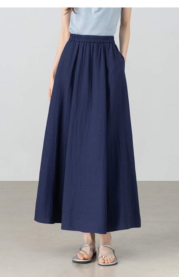 Shangdubila Linen Blend Pear-Shaped Slimming A-Line Skirt for Women Spring Summer Elegant Commuter Elastic Waist High-Quality Temperament Long Skirt 14