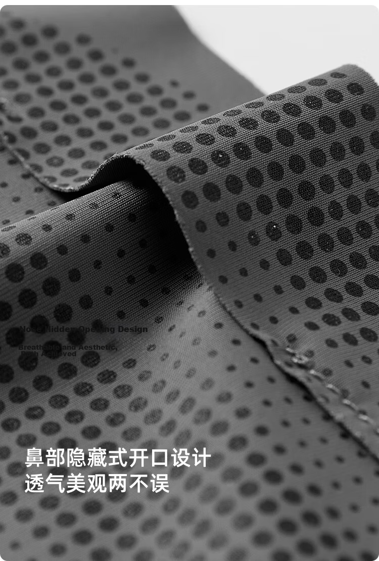 JIUMU Ice Silk Sun Protection Face Mask for Men, Cycling and Mountaineering, Summer UV Protection Neck Cover, Full Face Sun Shield Mask 9