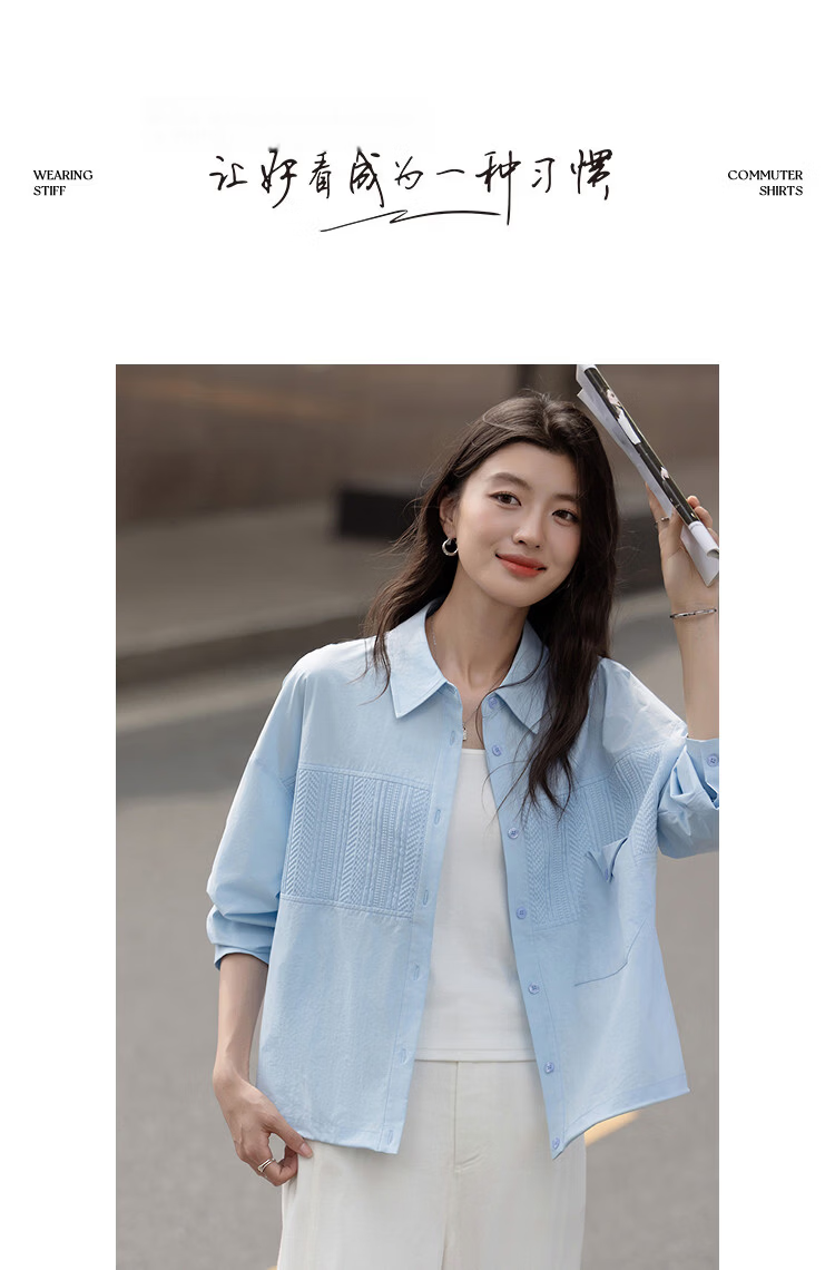 Demana [Quick-Dry Sun-Protective Solona] Spring Commuter Lapel Patch Pocket Shirt Loose Blouse Women's Top 10