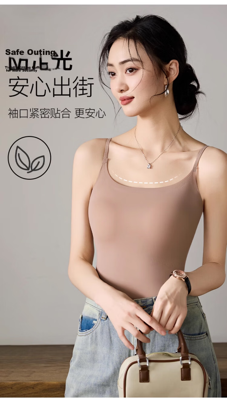 Langsha Women's Camisole Vest 2026 Summer New Seamless Built-in Bra Top with Chest Pad for Layering and Outerwear 14