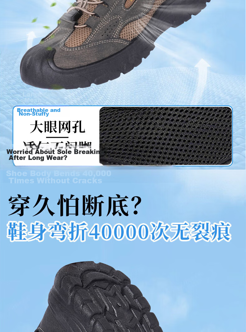 Yidisen Summer Wide-Foot Hollow Mesh Outdoor Hiking Water Shoes Coffee Color Size 39 6