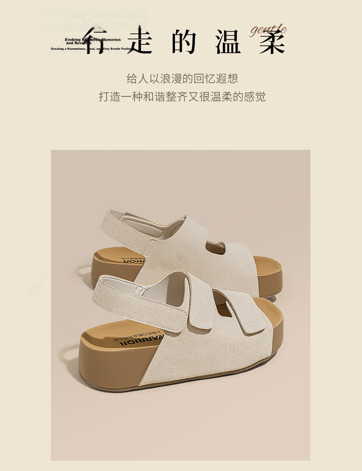Warrior Thick Sole Birkenstock Style Women's Sandals New Summer Outdoor Casual Comfortable Versatile Beach Sandals Apricot Color Size 37 2
