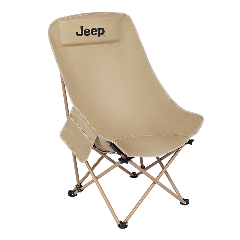 JEEP Outdoor Camping Folding Chair High Back Moon Chair Comfortable Portable Fishing Recliner - Fine Sand Yellow