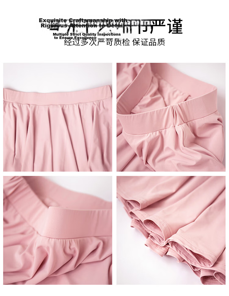 Free Style Ice Silk Sports Pleated Skirt for Women 2026 Summer New Badminton Sun Protection Yoga Anti-Exposure Petite Half Skirt 8