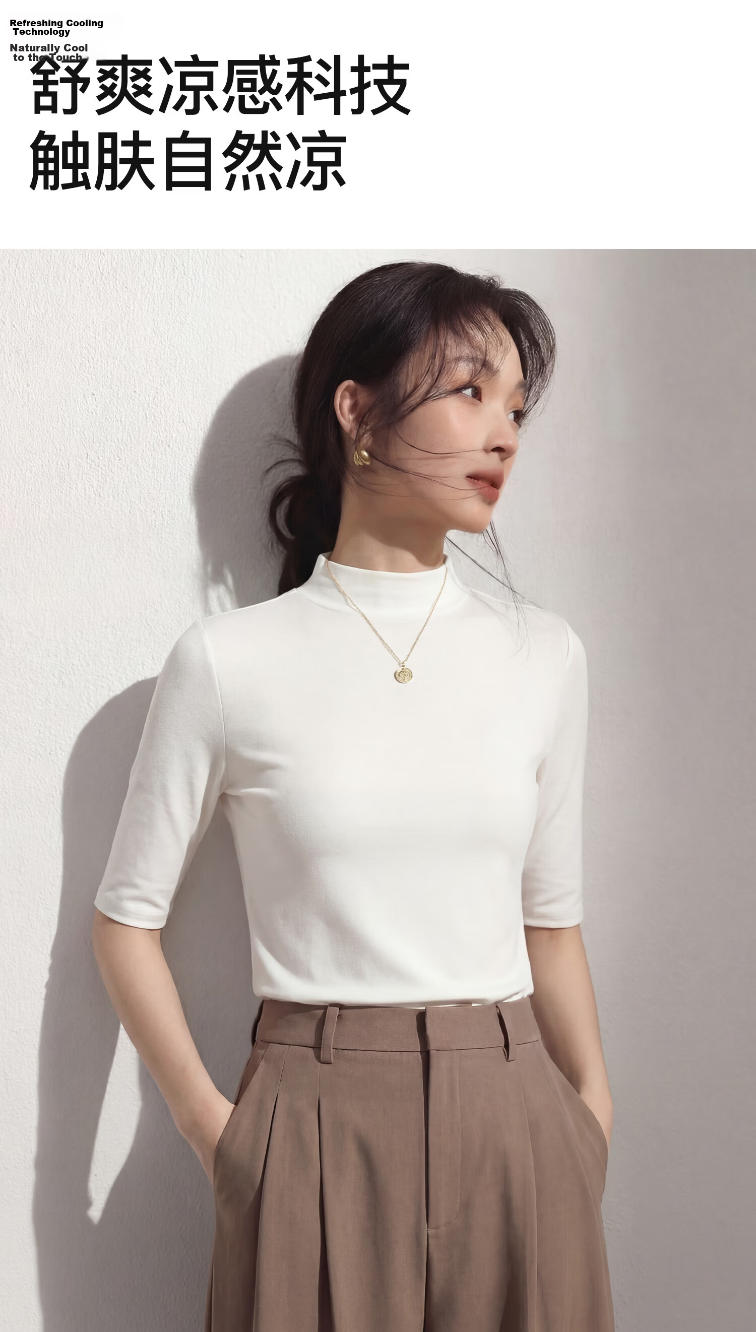 MiiOW [Mulberry Silk] White Mid-Sleeve T-Shirt for Women, 2026 New Spring And Summer Cool Inner Layer, Five-Point Short Sleeve Slim Fit Base Layer 10