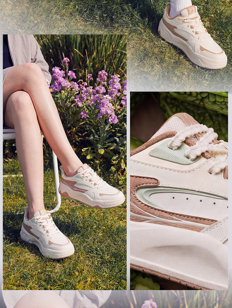 ERKE Women's Casual Sneakers Summer 2026 Breathable Versatile Sports Shoes | Bitter Melon 13