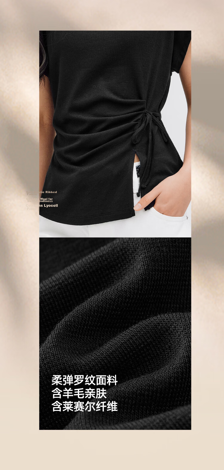 Semir Women's Summer T-Shirt Off-Shoulder Ruched Tie Slim Split Design 2026 101326100072 4