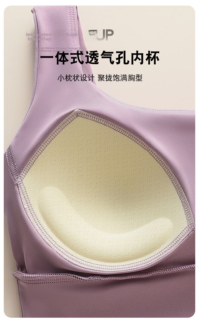 GUJIN High-Strength Shockproof Anti-Sagging Sports Bra for Women 2026 New Running Fitness Yoga Back Beauty Vest 5