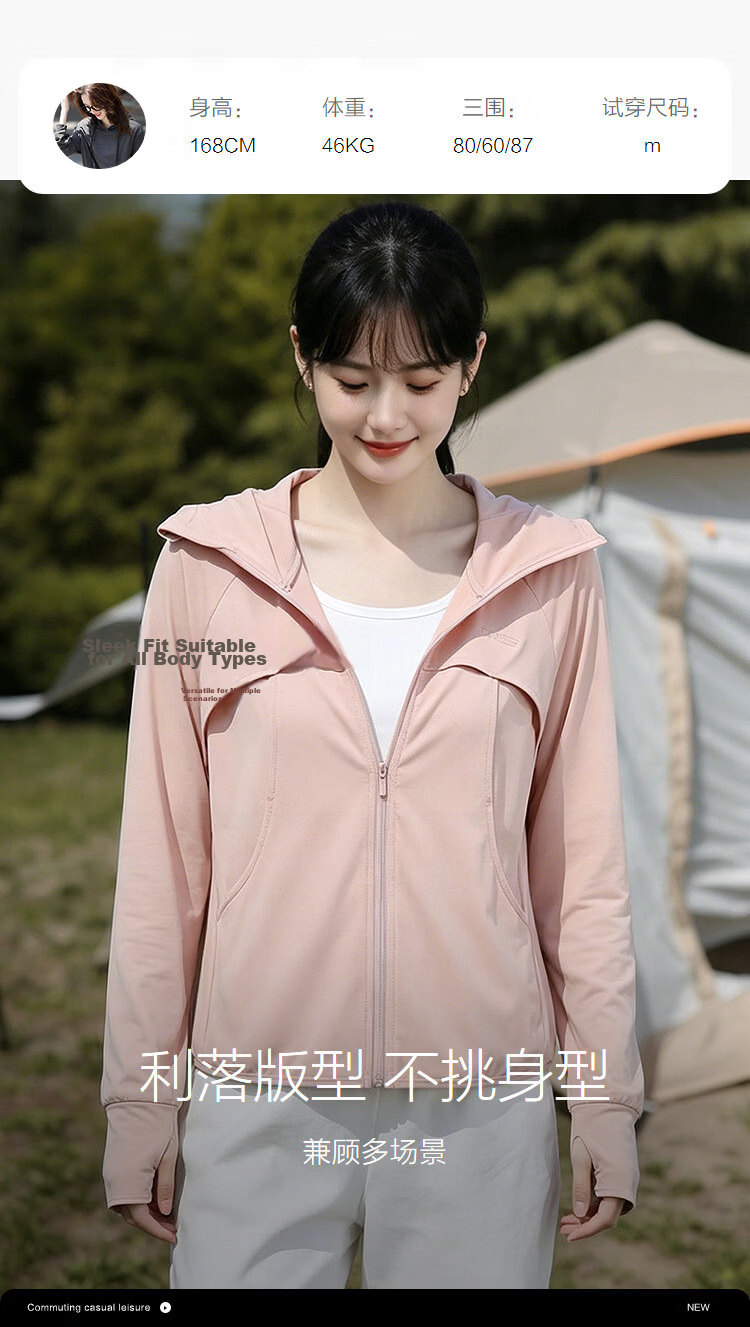Demana UPF50+ UV Protection Summer Cape Batwing Sleeve Slimming Jacket for Women Premium 11