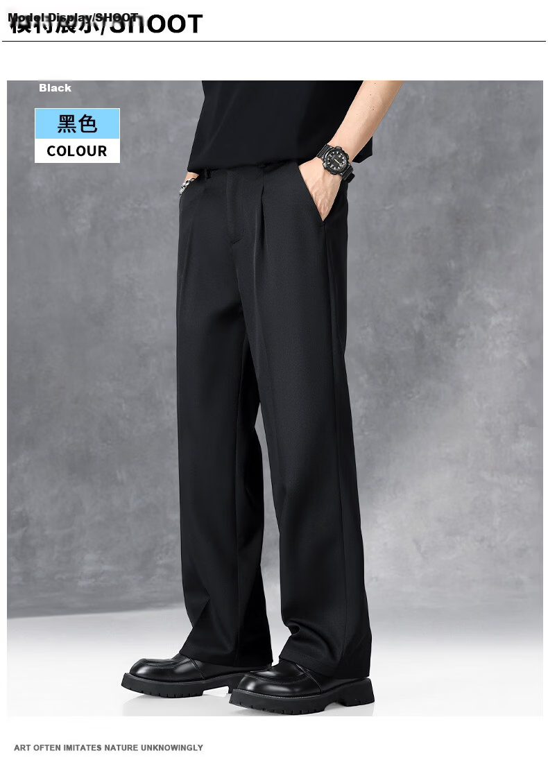 Mark Fairwhale Premium Wide-Leg High-Waist Curved Seam Dress Pants for Men Summer New Ice Silk Straight Loose Wrinkle-Resistant Casual Trousers 12