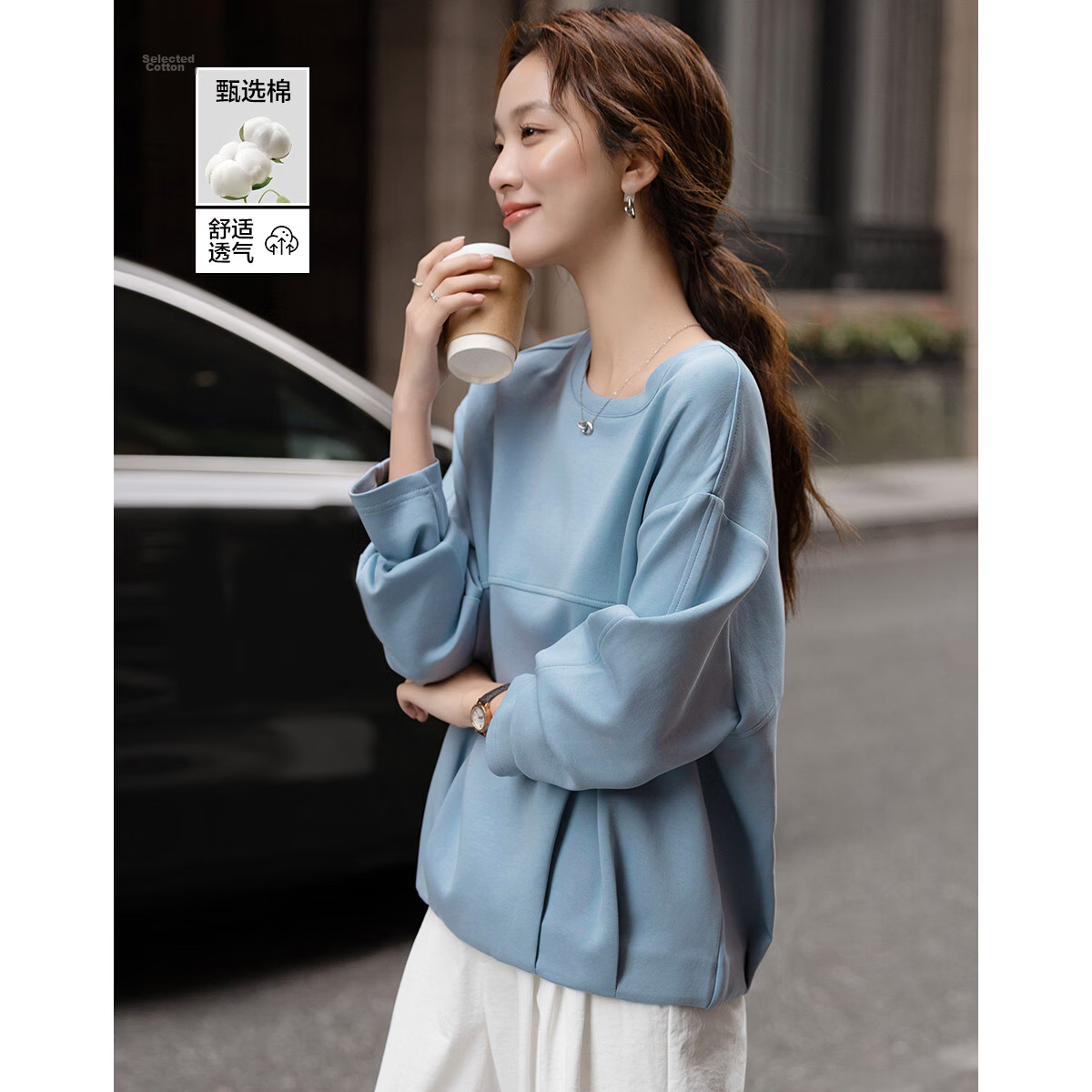Demana Soft Air Layer Spring Elegant Crew Neck Design Segmented Pleated Wide Shoulder Petite Women's Sweatshirt