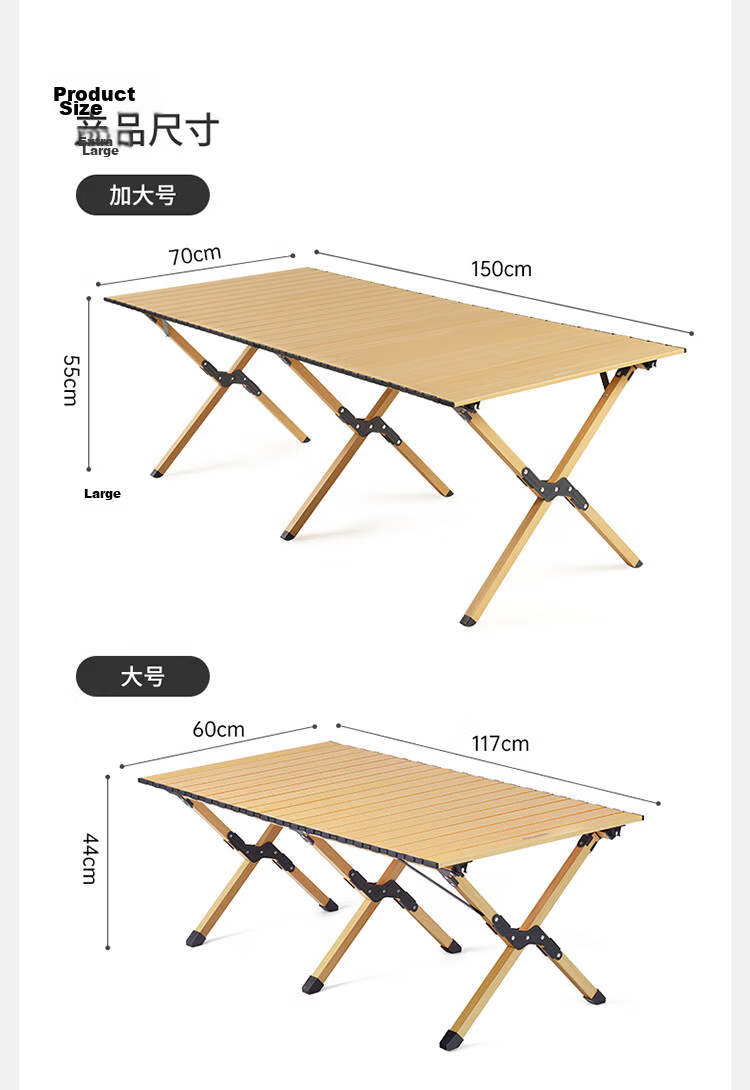 Naturehike Nuoke Star Simple L01 Aluminum Alloy Egg Roll Table Portable Outdoor Camping Picnic Folding Table Black Large 19