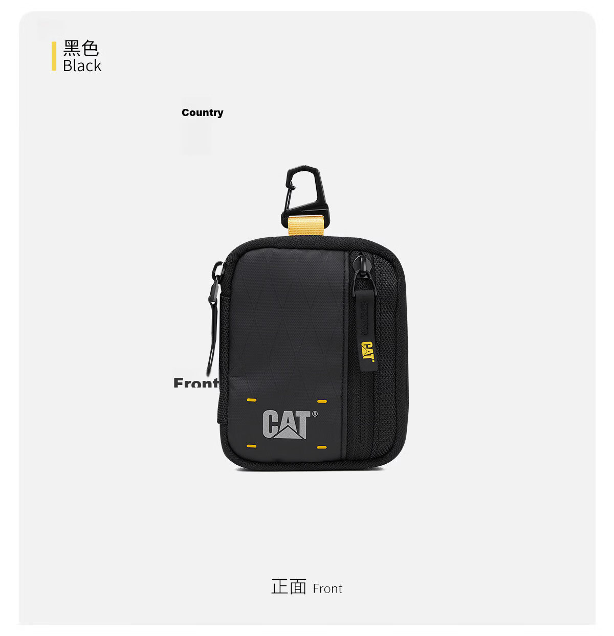 CAT Mini Hanging Bag Pendant Sub Bag Outdoor Sports Tool Bag Bus Card Power Bank 85051 Black 5