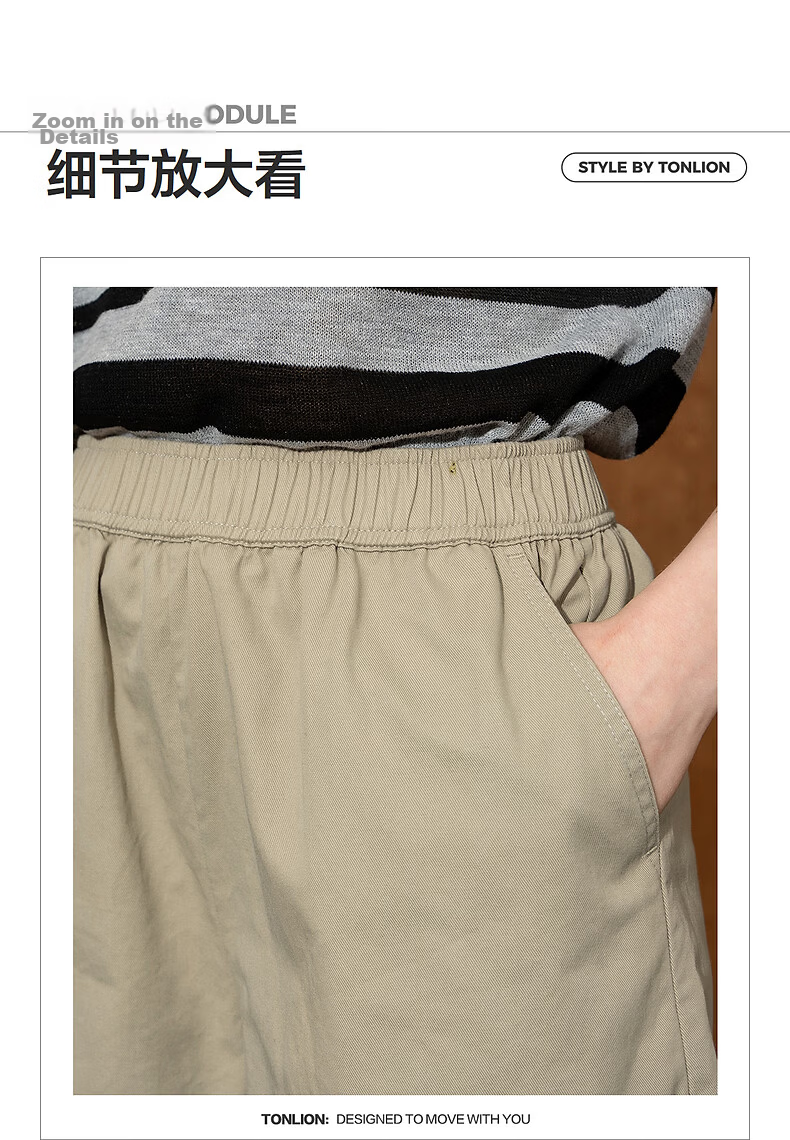 TonLion 2026 Summer New Women's Casual High-Waist Slim Loose Versatile Simple Fashion Shorts 3