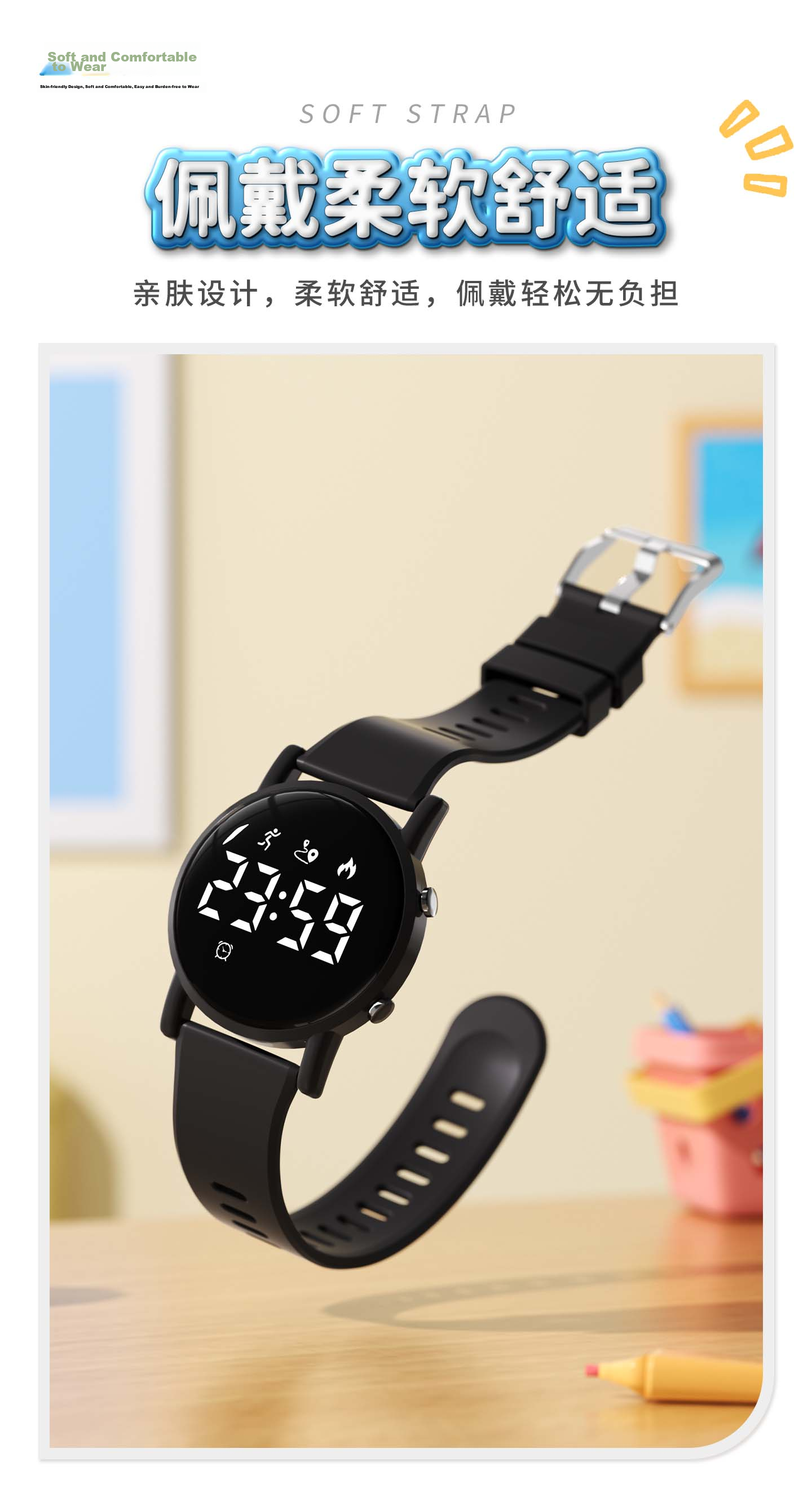 Koshi Youth Student Watch Kids Outdoor Sports Waterproof Silent Vibration Alarm Electronic Watch for Boys and Girls 6