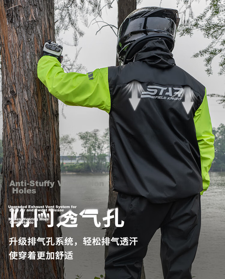Star Knight Electric Motorcycle Raincoat and Rain Pants Separate Set Single Person Mountaineering Outdoor Full Body Heavy Rainproof Black XL Size 6