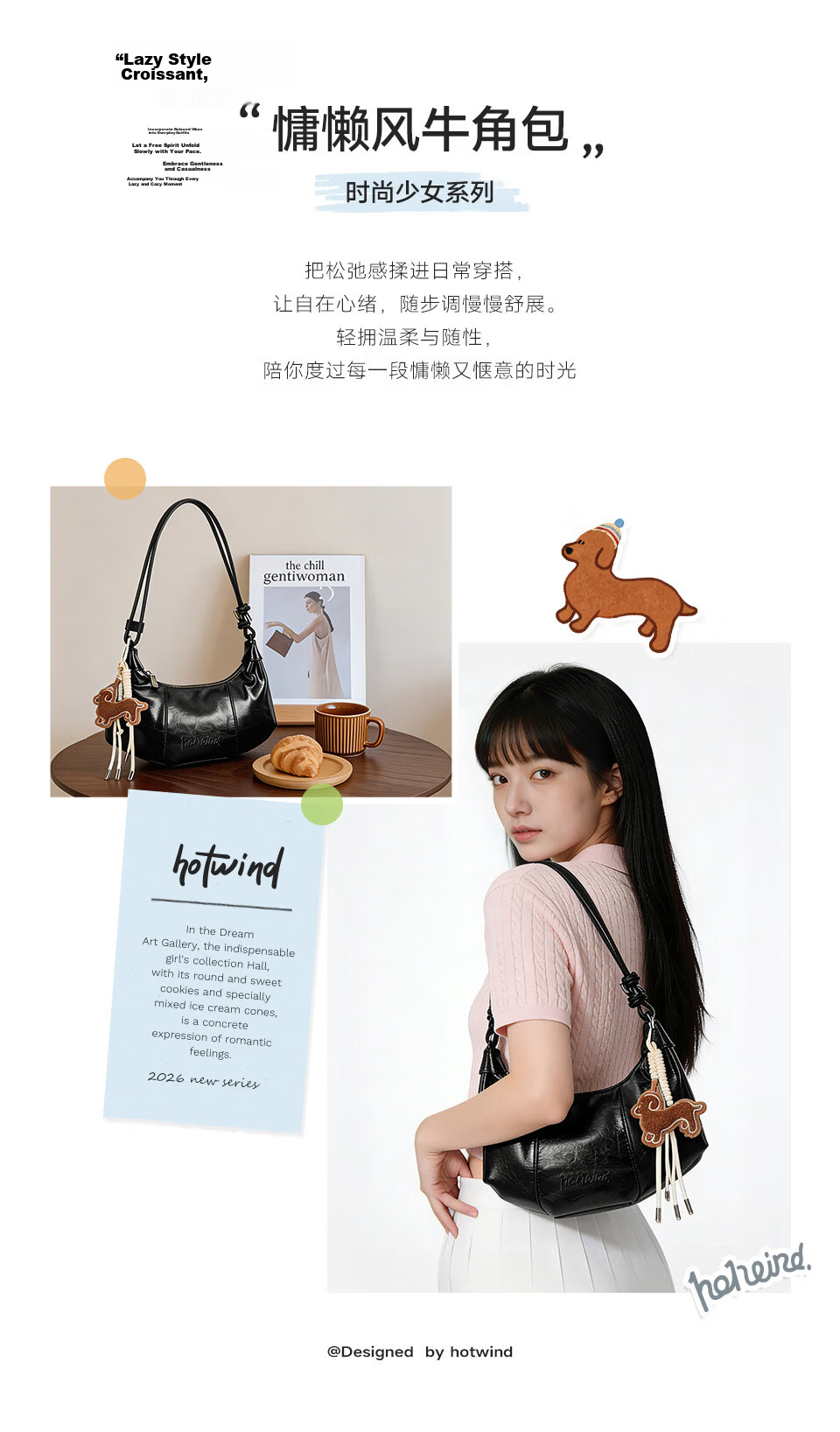 Hotwind Women's Shoulder Bag Underarm Hobo Handbag Crescent Leather Horn Bag Birthday Gift for Girls 3