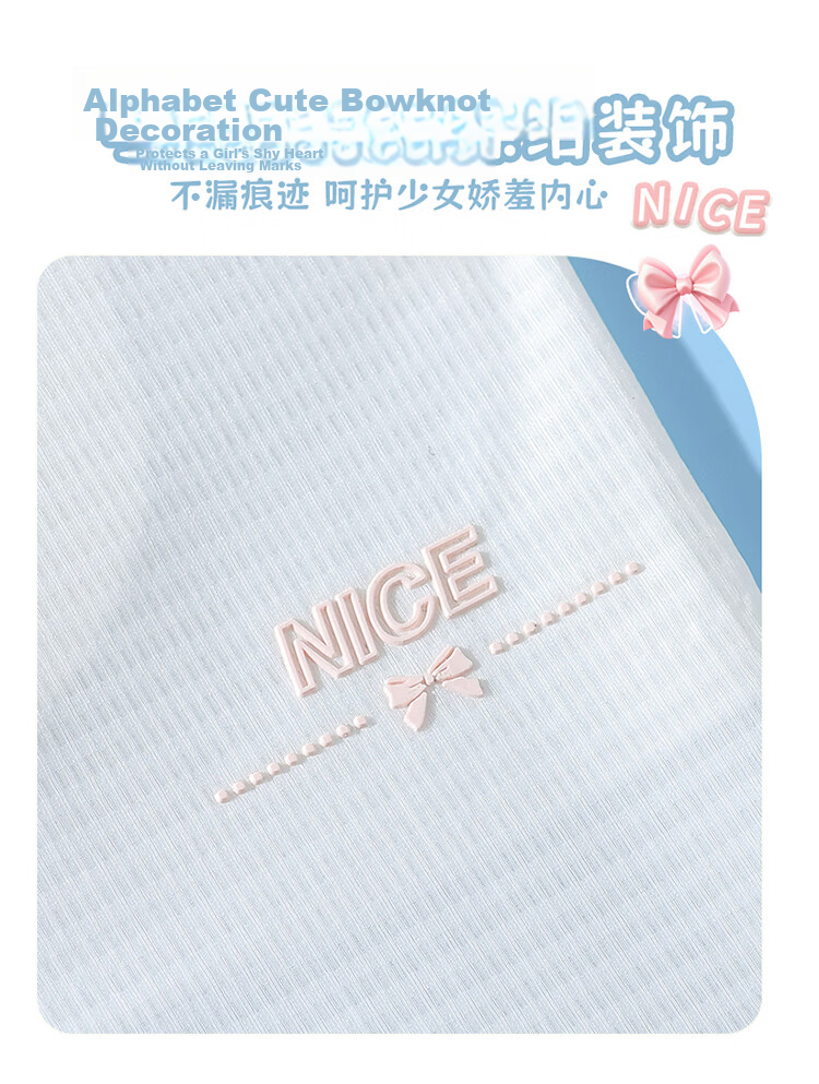 Modal 2-Pack Kids Underwear Developmental Period Primary School A-Class Baby-Grade Anti-Protrusion Girls Vest Stage 1-2 11