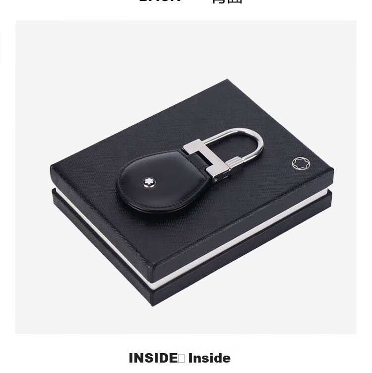 Montblanc Meisterstück Classic Black Keychain 14085/130072 Gift 5