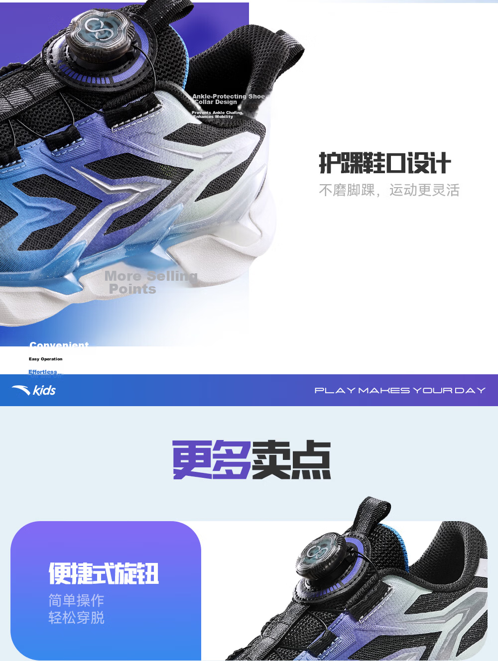 Anta Kids Bow Speed 2.0 Boys Running Shoes 2026 Professional Running Shoes Student Training Dial Children's Shoes A12615505H 11