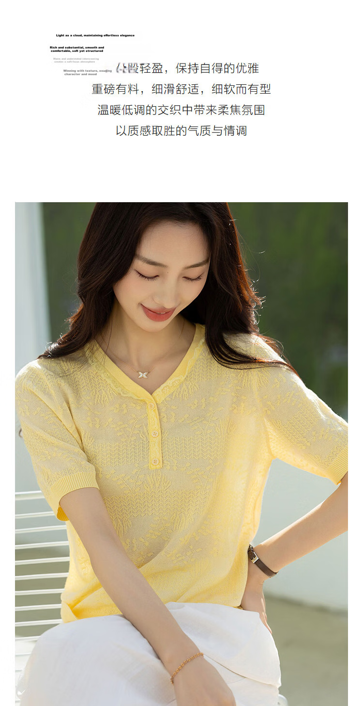 Demana Cotton Acetate Blend Spring National Style New Chinese V-Neck Jacquard Slim Fit Stretch Women's Knit Sweater 6