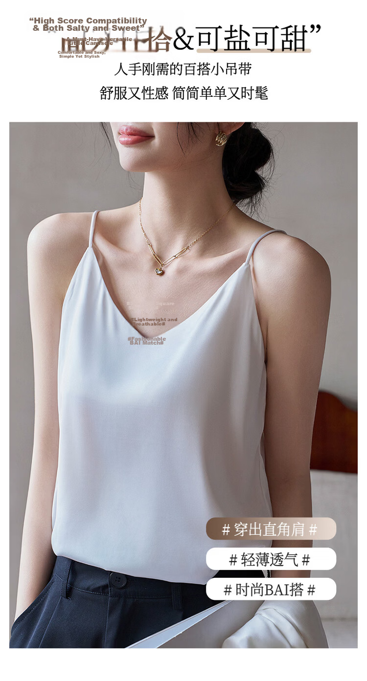 GUJIN Ice Silk Camisole Women's Inner Wear 2026 New Summer Loose V-Neck Sleeveless Faux Silk Top hy 3