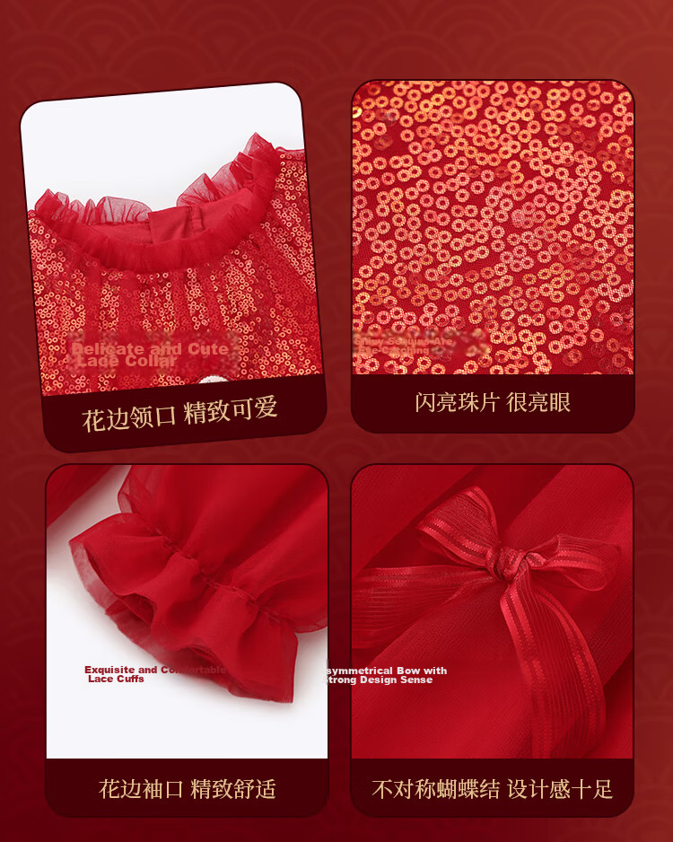 DISNEY Girls' Traditional Style Long Sleeve Dress New Year Princess Dress 25 Spring Autumn DB411RE02 Red Size 100 11